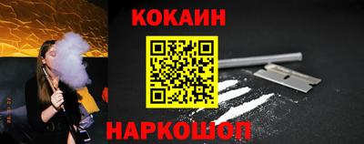 ECSTASY Жуковский