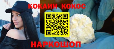 альфа пвп VHQ Заволжье