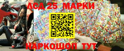 ECSTASY Жуковский