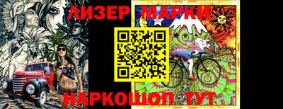 альфа пвп VHQ Заволжье