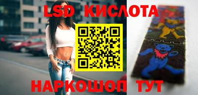 альфа пвп VHQ Заволжье