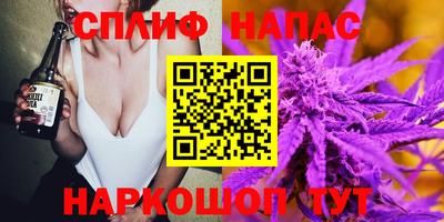 альфа пвп VHQ Заволжье