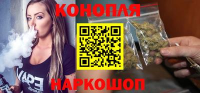 ECSTASY Жуковский