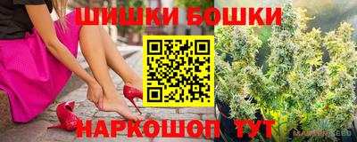 кокаин премиум Заводоуковск