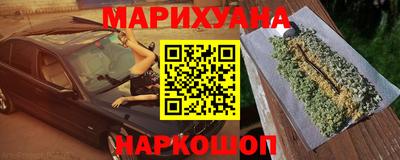 альфа пвп VHQ Заволжье