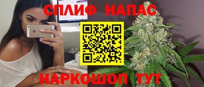 ECSTASY Жуковский