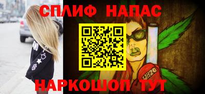 альфа пвп VHQ Заволжье