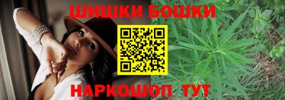альфа пвп VHQ Заволжье