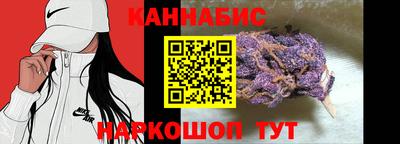 мяу мяу мука Дубна