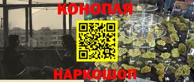 кокаин премиум Заводоуковск