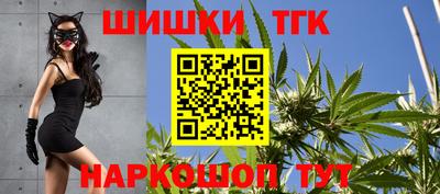 ECSTASY Жуковский