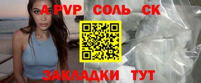 ECSTASY Жуковский