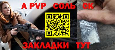 ECSTASY Жуковский