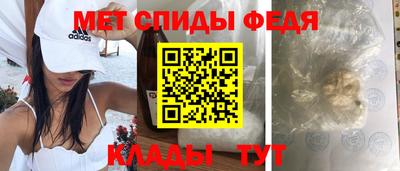 альфа пвп VHQ Заволжье