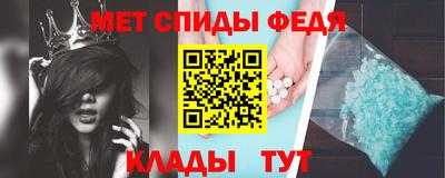 каннабис Донецк