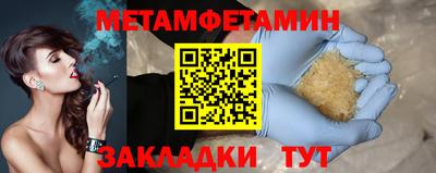 ECSTASY Жуковский