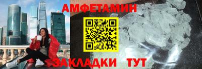 герыч Донской