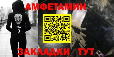 ECSTASY Жуковский