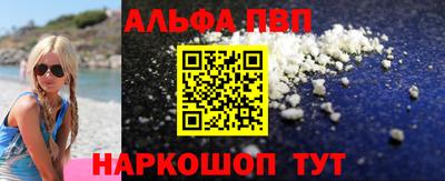 ECSTASY Жуковский