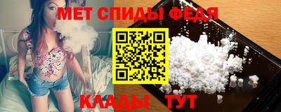 альфа пвп VHQ Заволжье