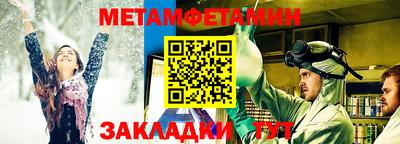 альфа пвп VHQ Заволжье