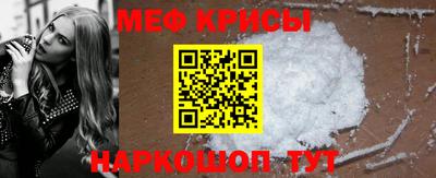альфа пвп VHQ Заволжье
