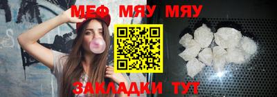 альфа пвп VHQ Заволжье